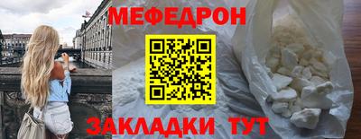 эйфоретик Кинель