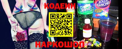 Альфа ПВП Кимры