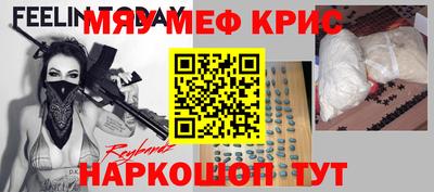амф Кингисепп