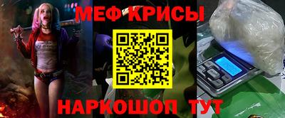 эйфоретик Кинель