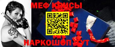 Альфа ПВП Кимры