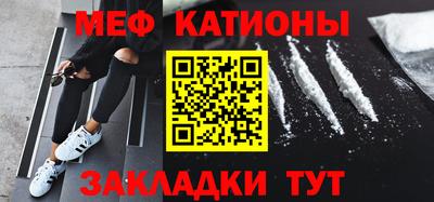 Альфа ПВП Кимры