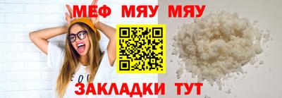 амф Кингисепп