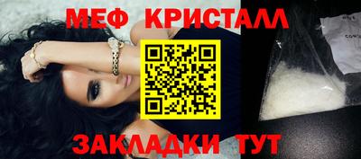 амф Кингисепп