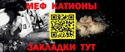 Альфа ПВП Кимры
