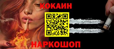 амф Кингисепп