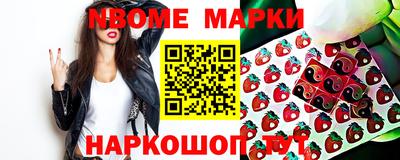 эйфоретик Кинель
