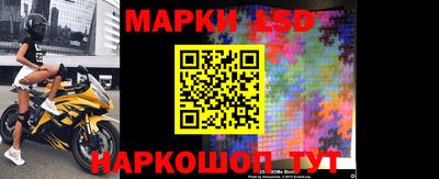 Альфа ПВП Кимры
