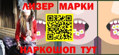 эйфоретик Кинель