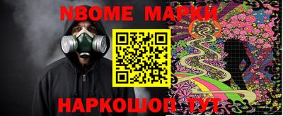 амф Кингисепп