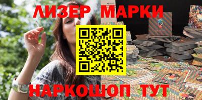эйфоретик Кинель