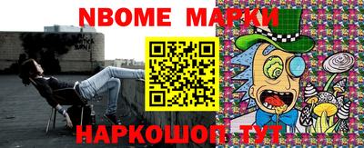 Альфа ПВП Кимры
