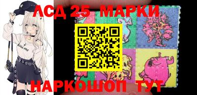 Альфа ПВП Кимры