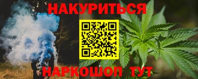 Альфа ПВП Кимры