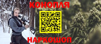эйфоретик Кинель