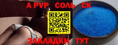 амф Кингисепп
