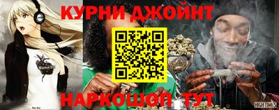 эйфоретик Кинель