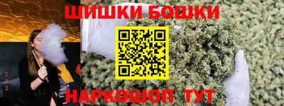 Альфа ПВП Кимры