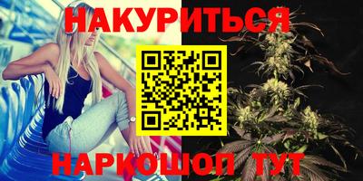 эйфоретик Кинель