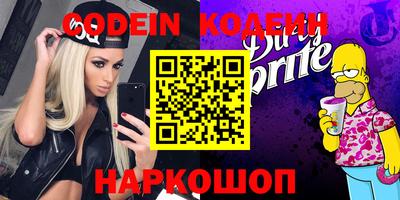 амф Кингисепп