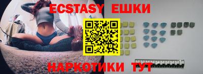 Альфа ПВП Кимры