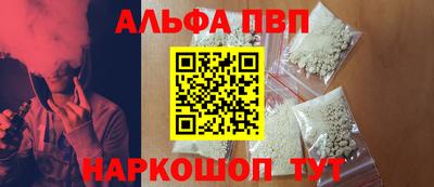 эйфоретик Кинель