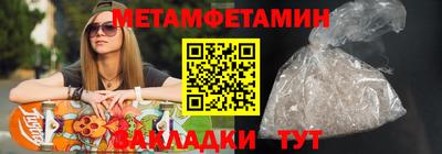 Альфа ПВП Кимры