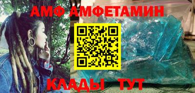 Альфа ПВП Кимры