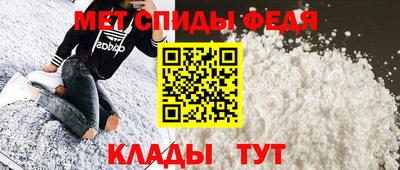 амф Кингисепп