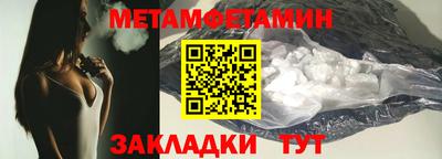 Альфа ПВП Кимры