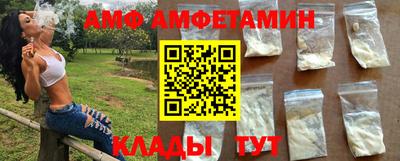 эйфоретик Кинель
