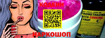 Альфа ПВП Кимры