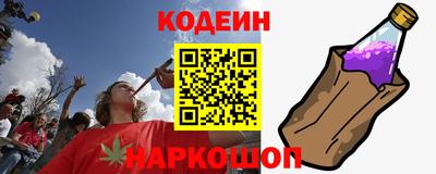 эйфоретик Кинель