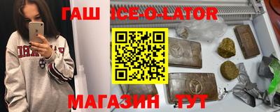 амф Кингисепп