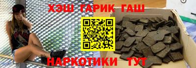 эйфоретик Кинель