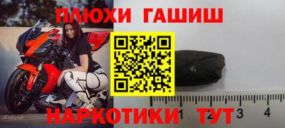 эйфоретик Кинель