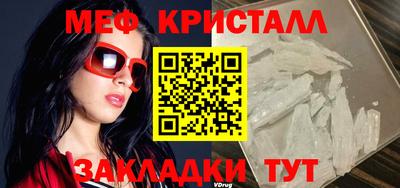 Альфа ПВП Кимры