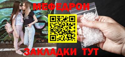 Альфа ПВП Кимры