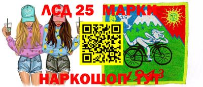 амф Кингисепп